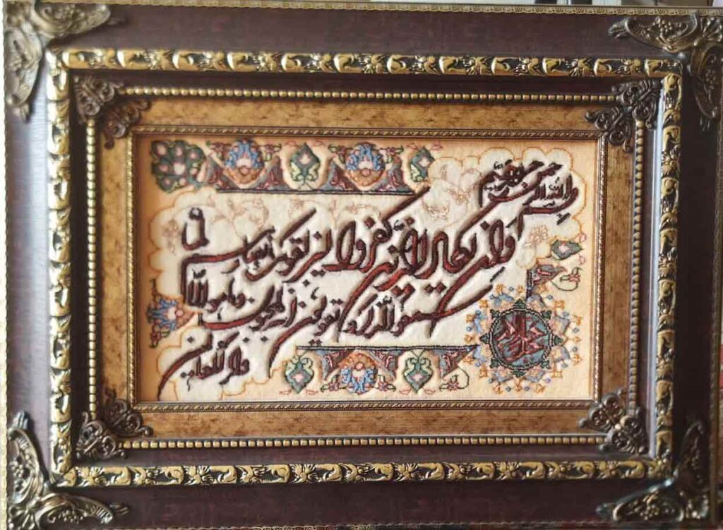 تابلو فرش و ان یکاد 01 - فروشگاه سلدا - سلدا شاپ - فرش دستباف