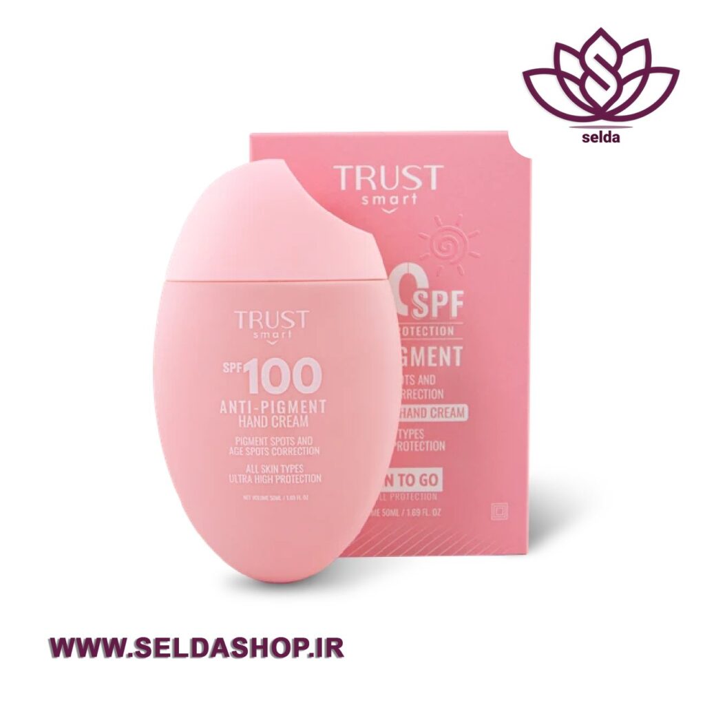کرم ضد آفتاب اسمارت SPF 100 تراست | مناسب‌ترین کرم ضدآفتاب | پوست خشک | پوست لک‌دار | رهایی از پیری زودرس پوست | مراقبت‌های پوستی | آرایشی و بهداشتی