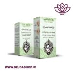 ماسک پوست چرب و جوش دار|ایلیا-طب| آرایشی بهداشتی| آرایشی|آرایش|سلدا شاپ|زیبایی|ضد چروک|سلدا