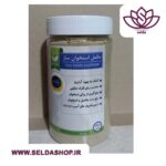 مکمل استخوان ساز |ایلیا-طب| آرایشی بهداشتی| آرایشی|آرایش|سلدا شاپ|زیبایی|ضد چروک|سلدا|طب سنتی| پودرمکمل استخوان ساز| داروگیاهی|درمان درد استخوان| استخوان