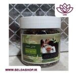 چای معطربِه لبولیمو|ایلیا-طب| آرایشی بهداشتی| آرایشی|آرایش|سلدا شاپ|زیبایی|ضد چروک|سلدا|طب سنتی| چای| چای معطر| چای گیاهی|بهترین چای| خوشمزه ترین چای|دمنوش