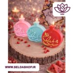 شمع-انار| شمع انار یلدا|شمع انار یلدایی| رویای الی| شمع سازی| شمع| صنایع دستی| گردشگری| سوغات| سلدا|سلداشاپ| دستفروشان