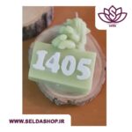 شمع سال| شمع سال 1405| سال 1405| نماد اسب| اسب|رویای الی| شمع سازی| شمع| صنایع دستی| گردشگری| سوغات| سلدا|سلداشاپ| دستفروشان