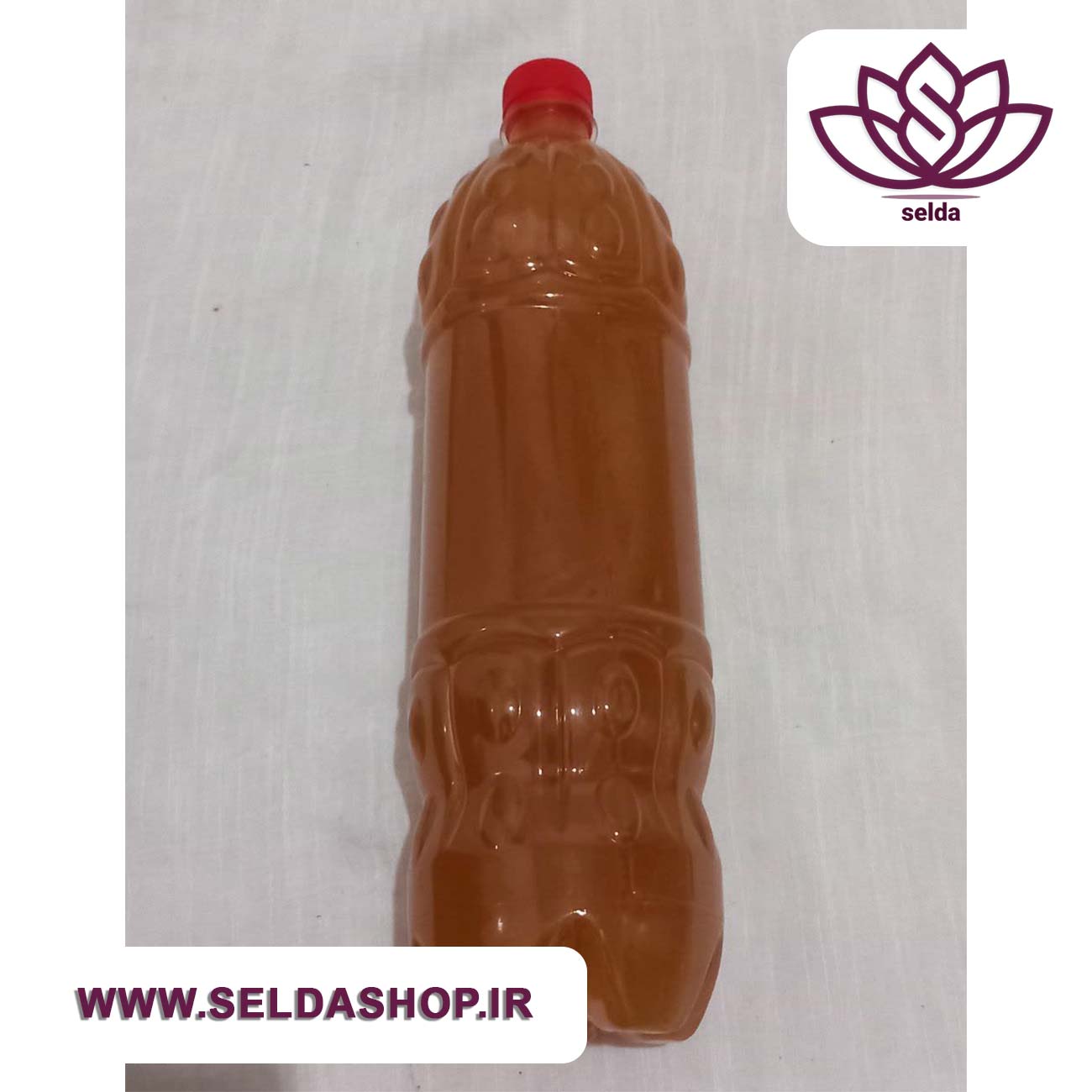 آبغوره خانگی | صنایع دستی| گردشگری| سوغات| سلدا|سلداشاپ| دستفروشان| قیمت مناسب| بهترین آبغوره خانگی | محصولات روستایی|غرفه محصولات خانگی کیان| آبغوره اصل آبغوره خانگی | صنایع دستی| گردشگری| سوغات| سلدا|سلداشاپ| دستفروشان| قیمت مناسب| بهترین آبغوره خانگی | محصولات روستایی|غرفه محصولات خانگی کیان| آبغوره اصل