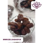 آلو خورشتی گوشتی درجه یک | صنایع دستی| سوغات| سلدا|سلداشاپ| دستفروشان| قیمت مناسب| بهترین آلوخورشتی| محصولات روستایی|غرفه محصولات خانگی کیان| آلواصل|خشکبار