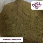 ادویه قرمه سبزی | صنایع دستی| گردشگری| سوغات| سلدا|سلداشاپ| دستفروشان|ادویه قیمت مناسب| بهترین ادویه| محصولات روستایی| ادویه اصل|غرفه محصولات خانگی کیان