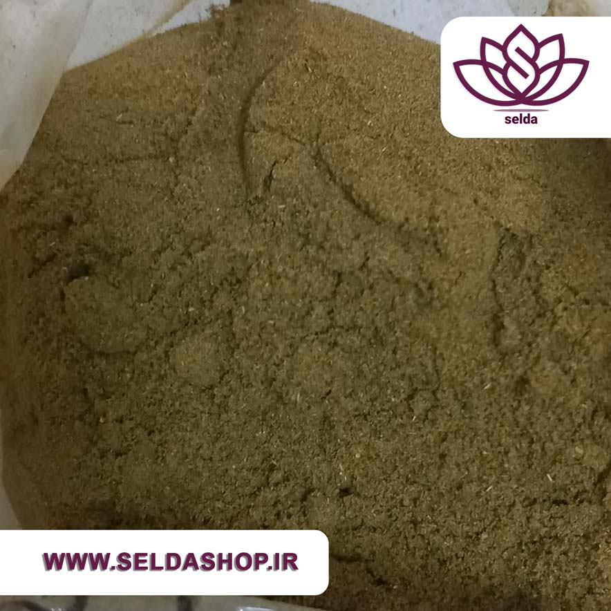 ادویه قرمه سبزی | صنایع دستی| گردشگری| سوغات| سلدا|سلداشاپ| دستفروشان|ادویه قیمت مناسب| بهترین ادویه| محصولات روستایی| ادویه اصل|غرفه محصولات خانگی کیان