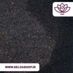 تخم شربتی | صنایع دستی| گردشگری| سوغات| سلدا|سلداشاپ| دستفروشان| قیمت مناسب| بهترین تخم شربتی | محصولات روستایی| تخم شربتی اصل|غرفه محصولات خانگی کیان
