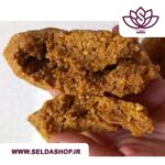 ترخینه محلی | صنایع دستی| گردشگری| سوغات| سلدا|سلداشاپ| دستفروشان|سبزی قیمت مناسب| بهترین ترخینه محلی| محصولات روستایی|ترخینه اصل|غرفه محصولات خانگی کیان