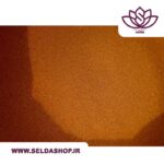 خاکشیر اعلا | صنایع دستی| گردشگری| سوغات| سلدا|سلداشاپ| دستفروشان| قیمت مناسب| بهترین خاکشیر اعلا | محصولات روستایی| خاکشیر اعلا اصل|غرفه محصولات خانگی کیان