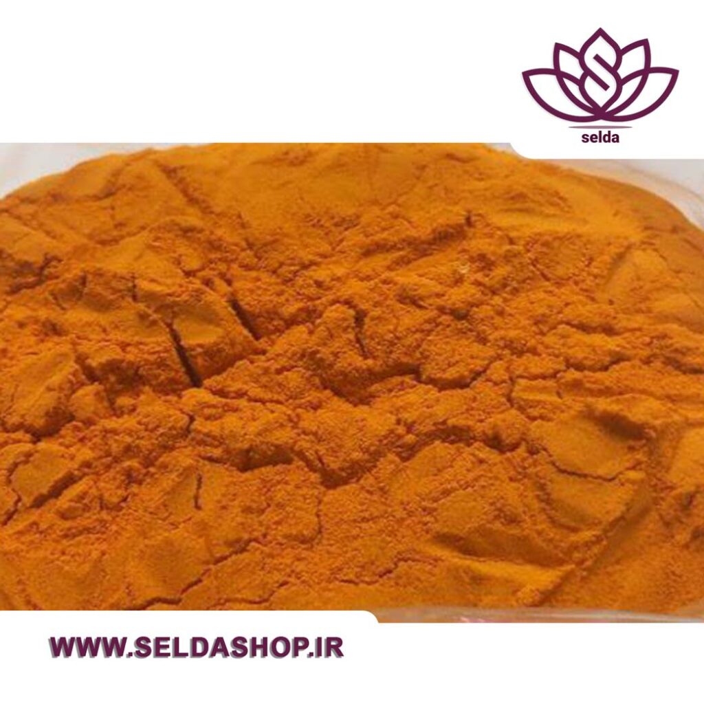زردچوبه درجه یک | صنایع دستی| گردشگری| سوغات| سلدا|سلداشاپ| دستفروشان|ادویه قیمت مناسب| بهترین ادویه| محصولات روستایی| زردچوبه اصل|غرفه محصولات خانگی کیان