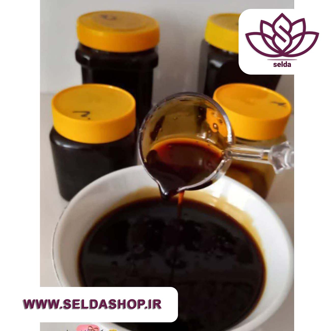 شیره خرما تازه | صنایع دستی| گردشگری| سوغات| سلدا|سلداشاپ| دستفروشان| قیمت مناسب| بهترین شیره| محصولات روستایی|غرفه محصولات خانگی کیان| شیره خرما اصل|خشکبار شیره خرما تازه | صنایع دستی| گردشگری| سوغات| سلدا|سلداشاپ| دستفروشان| قیمت مناسب| بهترین شیره| محصولات روستایی|غرفه محصولات خانگی کیان| شیره خرما اصل|خشکبار