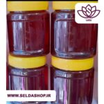 عسل گشنیز عالی| صنایع دستی| گردشگری| سوغات| سلدا|سلداشاپ| دستفروشان|عسل قیمت مناسب| بهترین عسل| محصولات روستایی| عسل اصل|غرفه محصولات خانگی کیان