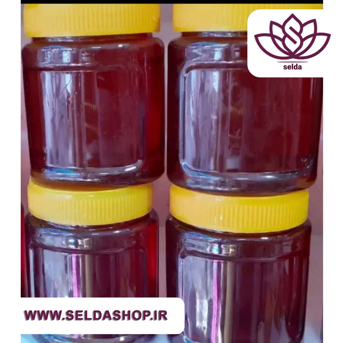 عسل گشنیز عالی| صنایع دستی| گردشگری| سوغات| سلدا|سلداشاپ| دستفروشان|عسل قیمت مناسب| بهترین عسل| محصولات روستایی| عسل اصل|غرفه محصولات خانگی کیان عسل گشنیز عالی| صنایع دستی| گردشگری| سوغات| سلدا|سلداشاپ| دستفروشان|عسل قیمت مناسب| بهترین عسل| محصولات روستایی| عسل اصل|غرفه محصولات خانگی کیان