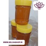 عسل گون عالی | صنایع دستی| گردشگری| سوغات| سلدا|سلداشاپ| دستفروشان|عسل قیمت مناسب| بهترین عسل| محصولات روستایی| عسل اصل|غرفه محصولات خانگی کیان