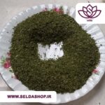 سبزی نعناع خشک| صنایع دستی| گردشگری| سوغات| سلدا|سلداشاپ| دستفروشان|سبزی قیمت مناسب| بهترین سبزی خشک| محصولات روستایی| نعناع خشک اصل|غرفه محصولات خانگی کیان