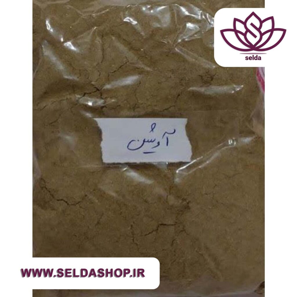 پودر آویشن تازه | صنایع دستی| گردشگری| سوغات| سلدا|سلداشاپ| دستفروشان|ادویه قیمت مناسب| بهترین ادویه| محصولات روستایی|پودر آویشن اصل|غرفه محصولات خانگی کیان