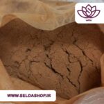 پودر دارچین درجه یک|چوب دارچین لوله ای | صنایع دستی| گردشگری| سوغات| سلدا|سلداشاپ| دستفروشان| قیمت مناسب| بهترین چوب دارچین| محصولات روستایی|غرفه محصولات خانگی کیان| ادویه اصل