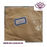 پودر زنجبیل تازه | صنایع دستی| گردشگری| سوغات| سلدا|سلداشاپ| دستفروشان|ادویه قیمت مناسب| بهترین ادویه| محصولات روستایی| زنجبیل اصل|غرفه محصولات خانگی کیان