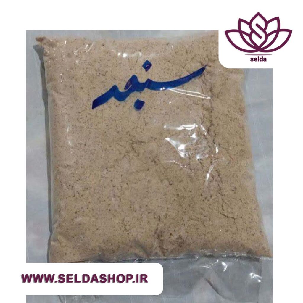 پودر سنجد تازه | صنایع دستی| گردشگری| سوغات| سلدا|سلداشاپ| دستفروشان|خشکبار قیمت مناسب| بهترین سنجد| محصولات روستایی| پودر سنجد اصل|غرفه محصولات خانگی کیان