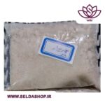 پودر پیاز تازه | صنایع دستی| گردشگری| سوغات| سلدا|سلداشاپ| دستفروشان|ادویه قیمت مناسب| بهترین ادویه| محصولات روستایی| پودر پیاز اصل|غرفه محصولات خانگی کیان