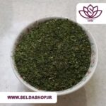 گشنیزخشک|سبزی خشک|سبزی خونگی|صنایع دستی| گردشگری| سوغات| سلدا|سلداشاپ| دستفروشان|ادویه قیمت مناسب| بهترین ادویه| محصولات روستایی| ادویه اصل|غرفه محصولات خانگی کیان