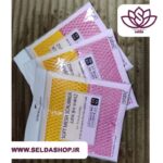 اسکاج توری چینی زبر و نرم | لوازم خانگی|یکبار مصرف| سوغات| سلدا |سلداشاپ | دستفروشان | اسکاج قیمت مناسب | بهترین پلاسکو| ظروف یکبارمصرف| بهترین پاک کننده