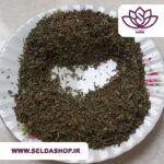 سبزی ترخون خشک | صنایع دستی| گردشگری| سوغات| سلدا|سلداشاپ| دستفروشان|سبزی قیمت مناسب| بهترین سبزی خشک| محصولات روستایی| ترخون اصل |غرفه محصولات خانگی کیان
