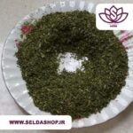سبزی جعفری خشک | صنایع دستی| گردشگری| سوغات| سلدا|سلداشاپ| دستفروشان|سبزی قیمت مناسب| بهترین سبزی خشک| محصولات روستایی| جعفری اصل |غرفه محصولات خانگی کیان