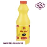 جوهرنمک برند وایتکس | لوازم خانگی|یکبار مصرف| سوغات| سلدا |سلداشاپ | جوهر نمک قیمت مناسب | بهترین پلاسکو| ظروف یکبارمصرف| بهترین وایتکس| بهترین سفیدکننده