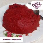 رب گوجه محلی | صنایع دستی| گردشگری| سوغات| سلدا|سلداشاپ| دستفروشان| قیمت مناسب| بهترین رب| محصولات روستایی|غرفه محصولات خانگی کیان|رب گوجه محلی اصل | گوجه| رب گوجه خونگی