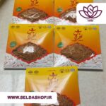 ریشه زعفران افرا | صنایع دستی| گردشگری| سوغات| سلدا|سلداشاپ| دستفروشان|ادویه قیمت مناسب| بهترین ادویه| محصولات روستایی| زعفران اصل|غرفه محصولات خانگی کیان