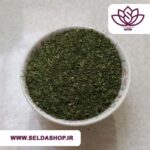 سبزی جعفری خشک | صنایع دستی| گردشگری| سوغات| سلدا|سلداشاپ| دستفروشان|سبزی قیمت مناسب| بهترین سبزی خشک| محصولات روستایی| جعفری اصل |غرفه محصولات خانگی کیان