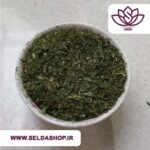 سبزی قرمه خشک تازه| صنایع دستی| گردشگری| سوغات| سلدا|سلداشاپ| دستفروشان|سبزی قیمت مناسب| بهترین سبزی خشک| محصولات روستایی| سبزی اصل|غرفه محصولات خانگی کیان