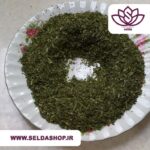 سبزی قرمه خشک تازه| صنایع دستی| گردشگری| سوغات| سلدا|سلداشاپ| دستفروشان|سبزی قیمت مناسب| بهترین سبزی خشک| محصولات روستایی| سبزی اصل|غرفه محصولات خانگی کیان