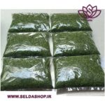 سبزیجات آماده خانگی | صنایع دستی| گردشگری| سوغات| سلدا|سلداشاپ| دستفروشان| سبزیجات آماده قیمت مناسب| بهترین سبزی| محصولات روستایی| غرفه محصولات خانگی کیان