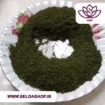 شوید خشک | صنایع دستی| گردشگری| سوغات| سلدا|سلداشاپ| دستفروشان|سبزی قیمت مناسب| بهترین شوید خشک| محصولات روستایی| شوید خشک اصل |غرفه محصولات خانگی کیان