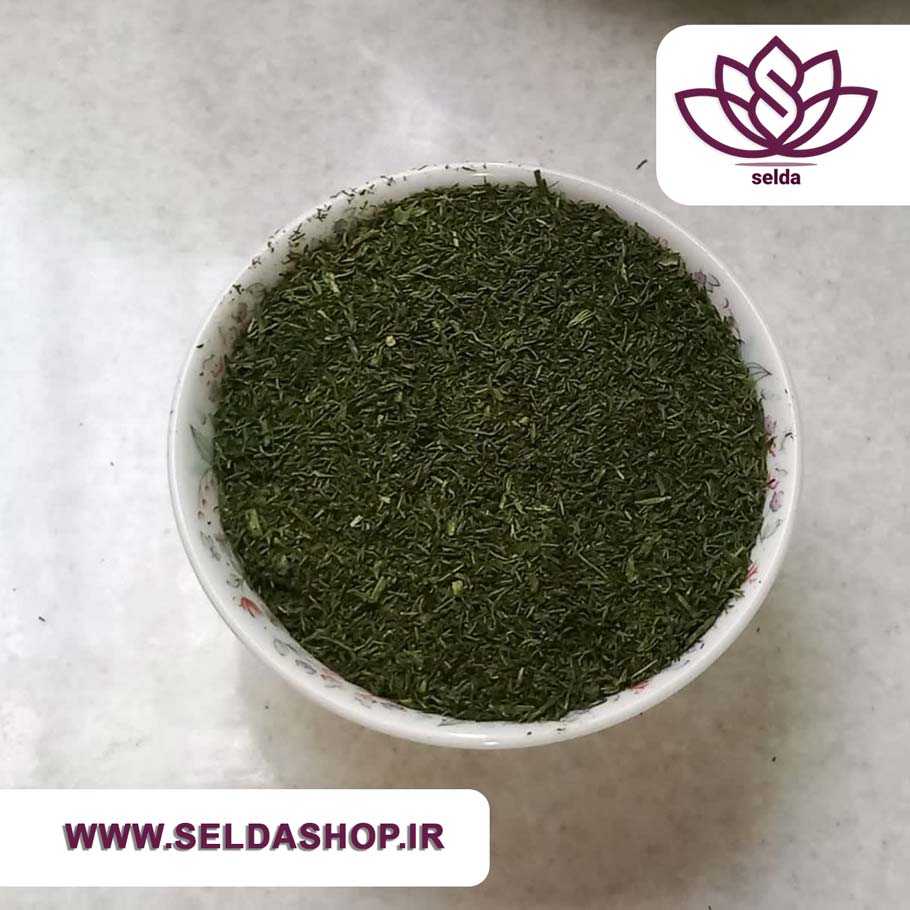 شوید خشک | صنایع دستی| گردشگری| سوغات| سلدا|سلداشاپ| دستفروشان|سبزی قیمت مناسب| بهترین شوید خشک| محصولات روستایی| شوید خشک اصل |غرفه محصولات خانگی کیان