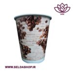 لیوان کاغذی 220CC | لوازم خانگی|یکبار مصرف| سوغات| سلدا |سلداشاپ | دستفروشان لیوان یکبارمصرف قیمت مناسب | بهترین پلاسکو| ظروف یکبارمصرف| بهترین لیوان