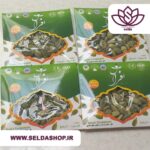هل دومثقالی افرا | صنایع دستی| گردشگری| سوغات| سلدا|سلداشاپ| دستفروشان|ادویه قیمت مناسب| بهترین ادویه| محصولات روستایی| هل اصل|غرفه محصولات خانگی کیان |افرا