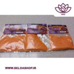 پودر زعفران اعلا | صنایع دستی| گردشگری| سوغات| سلدا|سلداشاپ| دستفروشان|ادویه قیمت مناسب| بهترین ادویه| محصولات روستایی| زعفران اصل|غرفه محصولات خانگی کیان