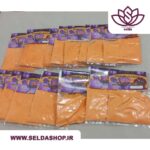 پودر زعفران اعلا | صنایع دستی| گردشگری| سوغات| سلدا|سلداشاپ| دستفروشان|ادویه قیمت مناسب| بهترین ادویه| محصولات روستایی| زعفران اصل|غرفه محصولات خانگی کیان