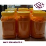 پودر زعفران اعلا | صنایع دستی| گردشگری| سوغات| سلدا|سلداشاپ| دستفروشان|ادویه قیمت مناسب| بهترین ادویه| محصولات روستایی| زعفران اصل|غرفه محصولات خانگی کیان