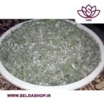 پونه خشک محلی | صنایع دستی| گردشگری| سوغات| سلدا|سلداشاپ| دستفروشان|سبزی قیمت مناسب| بهترین پونه خشک| محصولات روستایی|پونه اصل |غرفه محصولات خانگی کیان|پونه