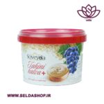 ارده شیره تغذیه خانگی قیمت مناسب | ارده شیره انگورممتاز| بهترین میان وعده | بهترین تغذیه | ارزان ترین مکمل | سلدا | سلداشاپ | غذای ارگانیک | ارده | شیره