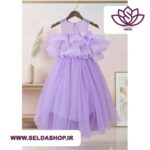 مزون خیاطی مه دوخت | سلداشاپ| سلدا| پیراهن مجلسی دخترانه | مزون خیاطی | لباس| seldashop | selda| بهترین لباس| ارزانترین لباس| ترند ترین پیراهن |لباس دخترانه