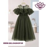مزون خیاطی مه دوخت | سلداشاپ| سلدا| پیراهن مجلسی دخترانه | مزون خیاطی | لباس| seldashop | selda| بهترین لباس| ارزانترین لباس| ترند ترین پیراهن |لباس دخترانه