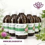 شربت دافع | ایلیا-طب | آرایشی بهداشتی | آرایشی | آرایش|سلدا شاپ|زیبایی|ضد چروک|سلدا|ضد جوش، ترمیم کننده، تقویت کننده | ضد یبوست | درمان | داروگیاهی
