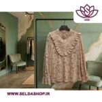 مزون خیاطی مه دوخت | سلداشاپ| سلدا| شومیز سارا | مزون خیاطی | خیاطی | لباس| seldashop | selda| بهترین لباس| ارزانترین لباس| ترند ترین شومیز | لباس زنانه