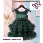 مزون خیاطی مه دوخت | سلداشاپ| سلدا| پیراهن مجلسی دخترانه السا | مزون خیاطی | لباس| seldashop | selda| بهترین لباس| ارزانترین لباس| ترند ترین پیراهن |